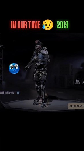 BUNDLE NOW 2025 VS THEN 2019 #shorts