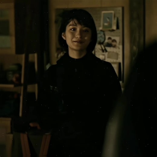 Ajumakita: A House of Ninjas Edit