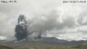 Japanese volcano spews plumes of ash, people warned away