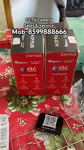 Wireless cp plus Camera installation | Wi-fi Camera cp plus | #varanasi @expertsindiadotcom