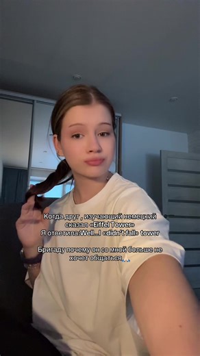 Изучай английский с мной в тгк: Fpwcqxr’s language ❤️🫶🏻#english #tutor #blog #studytok