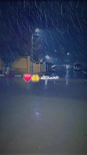 Vidéos de •JõZẹF• (@josephe763) avec الصوت الأصلي - كنوز الرحمن