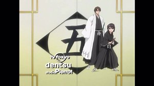 Bleach Ending 3 5th squad version Houkiboshi - Younha #bleach #BLEACH2025 #bleachanime #bleachedit #BleachThousandYearBloodWar #anime #animeedit #animeedits #animeart #vastolordewhite #vastolordewhiteosddtm | Bleach