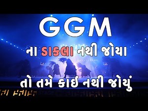 Dakla 2022 | GGM 2022 | TGES Studio | TGES Live | Galaxy Garbi Mandal