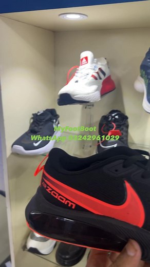 My Foot Boot on Reels