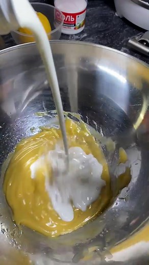 How to Make Smooth and Creamy Batter Step-by-Step