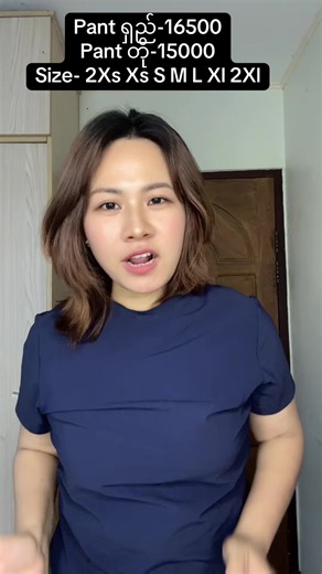 gym ဆော့ ယောဂဆော့မယ့်အမတွေအတွက် ချွေးစုပ် အသားအေး ချည်ဆွဲသား ဘောင်းဘီအတိုရော အရှည်ရော ပြန်ရောက်ပါပြီးရှင့် Pant ရှည်-16500💵 Pant တို -15000💵 @Shin Shin Export Fashion Shop✨: @Shin Shin Export Fashion Shop✨: Size chart💚 ခါး တင် အရှည် ဂွ Xs 24/28 34 35 10 S 26/30 36 35 10 M 28/32 38 36 10 L 30/34 40 36 10 Xl 32/36 42 37 10 2Xl34/.38.44. 38 10 instock ✅#Export #gympant #foryou #မော်လမြိုင်မြို့ #ချည်