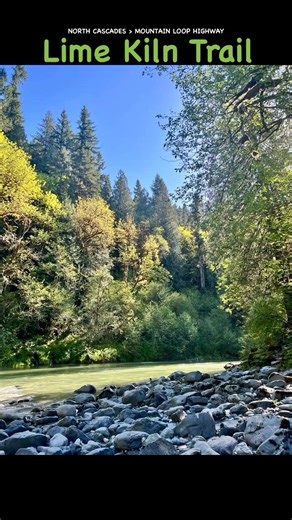 Lime Kiln Trail is a 7 mile out and back hike in the North Cascades on Mountain Loop Highway. very mossy forest and along a narrow river canyon, past sites that were important in local history. A railroad once ran along the canyon, passing through small communities. Logging was done in the area, and lime once was produced from limestone here, in a kiln that still stands. #granitefalls #limekilntrail #mountainloophighway #northcascades #hiking | Beautiful Transformations