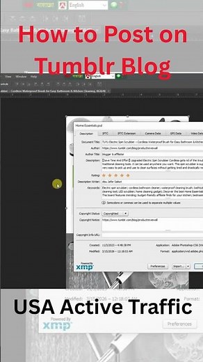 How to SEO a image #tumblr #SEO #USATraffic