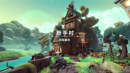 20250314-1280x720-CH-2dC04-GNBR1.0-ch-场景展示-混剪2-adx.mp4