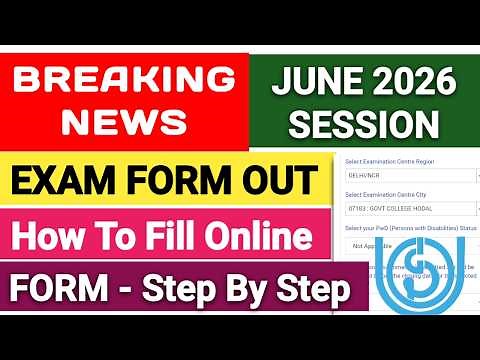 How to Fill IGNOU Exam Form June 2026 Full Guide and Instructions