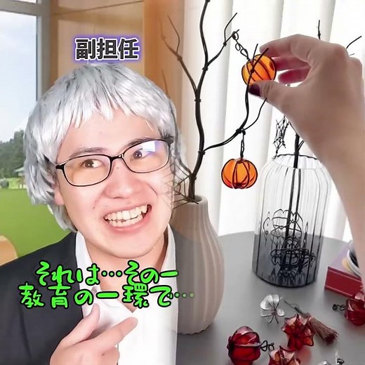 【末路コント】給食を残すなと説教した教師の末路 #ショートドラマ #末路シリーズ #ネクストサウナ