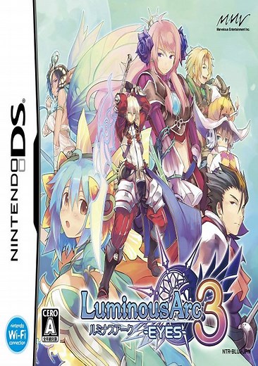 Luminous Arc 3 - Eyes (JP)(STORM) ROM Free Download for NDS - ConsoleRoms