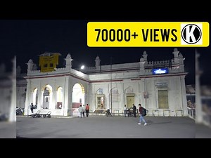 CITY REVIEW RAMPUR,UTTAR PRADESH,INDIA