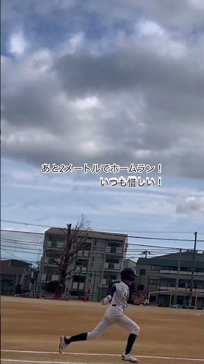 3打席連続2塁打の猛打賞！！#少年野球 #野球 #野球好きな人と繋がりたい #ミズノドリームカップ #年中夢球杯 #バッティング #ピッチング