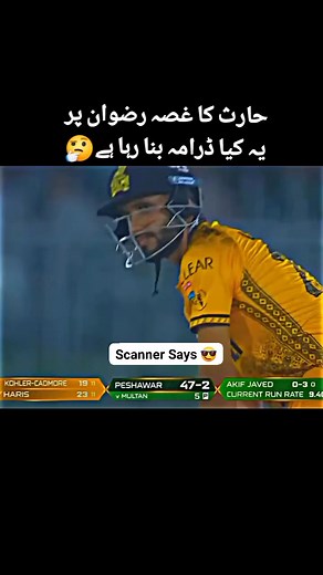 89K views · 1.7K reactions | Scanner Says on Reels | Facebook