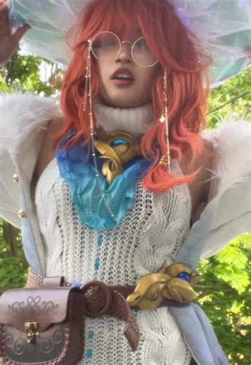 Aurora Cosplay: League of Legends Character Transformation