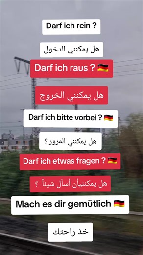 Learn Germany (@deutsch.9.lernen)’s videos with Originalton - Learn Germany