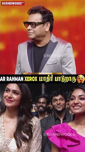 Wow 😱 AR Rahman மாதிரி அச்சு அசலா பாடி மிரட்டிட்டாரு 👏🏼👌🏼 Throwback