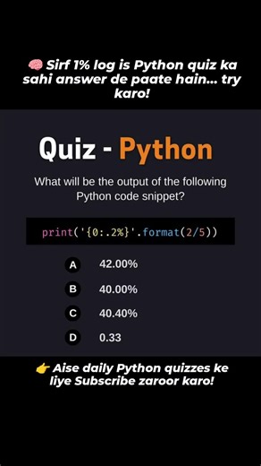 🤯 Python Quiz Challenge | Can You Guess the Output?#shorts #explore #viral #fyp