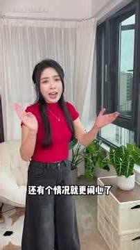 天冷了窗户呜呜漏风关不严，自己在家两分钟就能解决