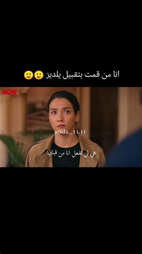 ‎سيفدا‎ on Instagram‎: "المفروض نعطيك جائزة نوبل لانك اعترفت😕؟؟،! . . . . . #uzakşehir #ولي_العهد #veliaht #sahtekarlar #halef الخليفه المحتالون yilser sermel birgecemasalı mahcan . . @sevda._11.11 طيور_النار ateşkuşları explore اكسبلور_explore اكسبلور gülbar اكسبلور_العراق_السعوديه_الاردن_ايران_الكويت_طق_لايكات_كومنت_يلاا💙 طائر_الرفراف مسلسلات_تركية مشاهير تيك_توك حالات_واتساب اخوتي ترند kardeşlerim yargı اكسبلور_العراق_السعوديه_الاردن_ايران_الكويت_طق_لايكات_كومنت_يلاا_فولو_بغداد_ميوزكلي_العر