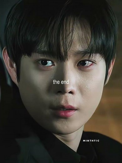 The End || Dear X