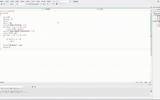关于vs2019程序调试时无法找到.exe的解决方法