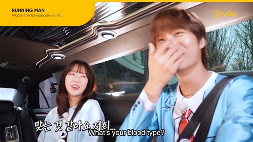 if this ain't me shooting my shot with #KAI! 😆#RunningMan #EXO | Viu Philippines