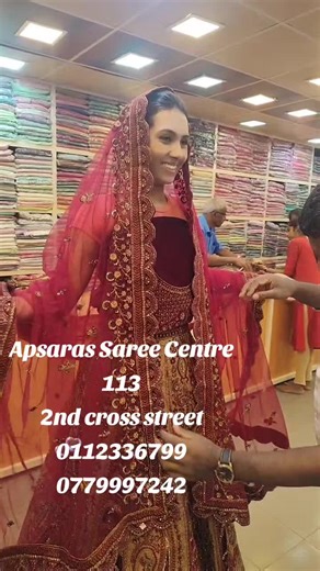 apsaras Saree Centre 113