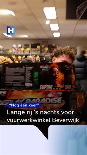 Laatste keer knallend het nieuwe jaar in!🎆 Misschien wel voor de laatste keer opent de vuurwerkwinkel in Beverwijk haar deuren om 12 uur 's nachts. Al voor die tijd stond er een lange rij te wachten om hun sier- en knalvuurwerk mee naar huis te kunnen nemen. Over bedragen moet die nacht niet gesproken worden, maar het is niet gek als er voor minimaal 1000 euro per klant over de toonbank gaat!🤑 #nhmedia #beverwijk #vuurwerk #siervuurwerk | NH Nieuws
