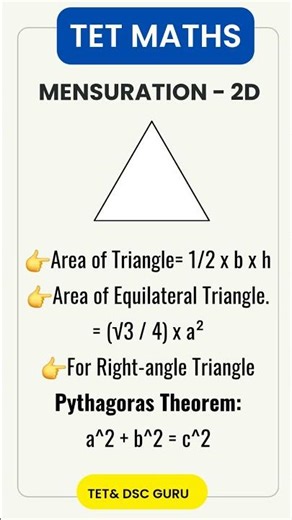 Most Important Maths Formula #tet #ctet #tetexam #tstet #tetmaths #mathshorts #tetpreparation #tgt