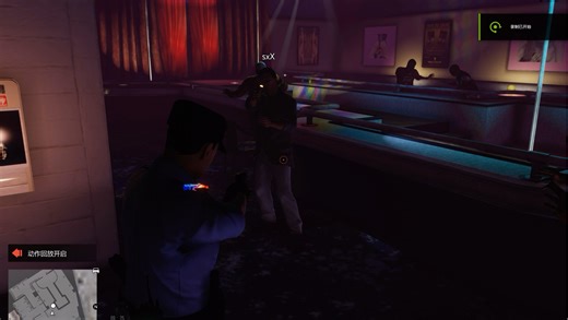 lspdfr本地端联机