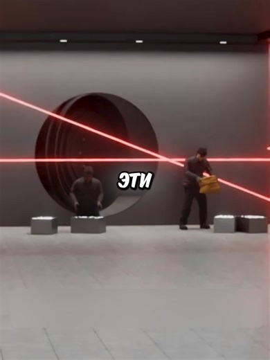 The Perfect Heist: How a Bag of Trash Ruined Everything