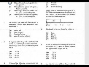 CSEC Physics 2017 June paper 1