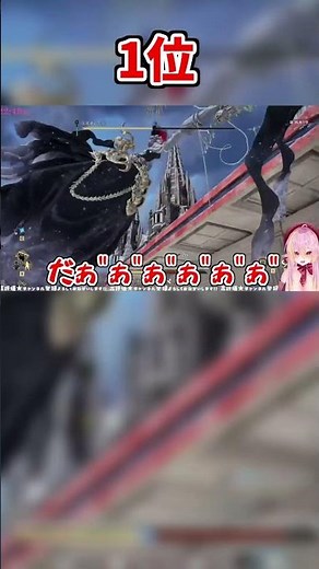 [Code Vein 2] Spoilers & Volume Warning! My Top 3 CODE VEIN 2 Hates! #CodeVein2 #codevein2 #vtube...