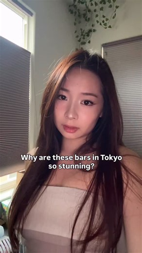 joyce on Instagram: "These two chill bars have such an insane view of the Tokyo tower 🍷🗼 #japan #tokyo #tokyobar #chillbar #japantravel #japantrip #travelblogger #travel"