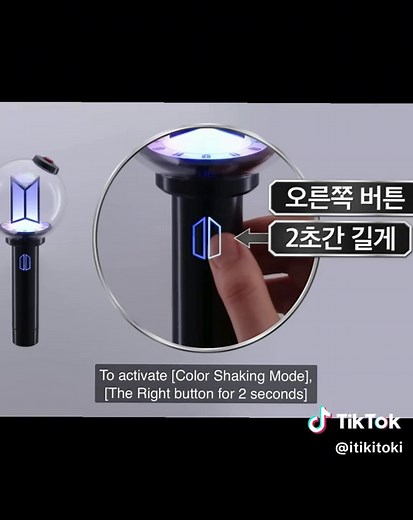How to Use Army Bomb Version 4: Complete Instructions