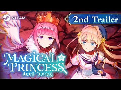 まじかる☆プリンセス 2nd トレーラー