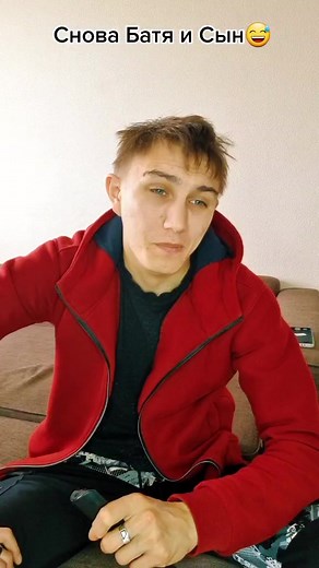 Remote Control Techniques in Everyday Life