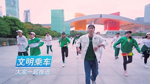 《深铁安全RAP》，安全乘车你学会了吗？