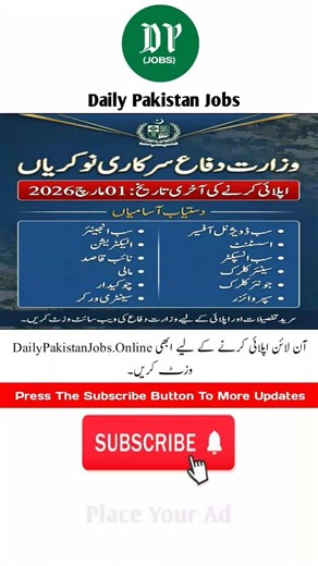 Ministry Of Defence Jobs 2026 – Online Apply For MOD Civilian Vacancies