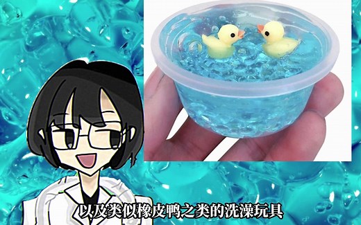 【Cleancore】清洁核：令人极度舒适的清凉美学