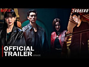 Cashero Official Trailer : release date | Lee Jun Ho, Kim Hye Joon | New korean drama