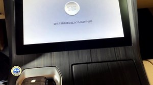 2023 GreatWall WEY Latte Hybrid Walkaround—2023 | Bombastic Lover's | Facebook