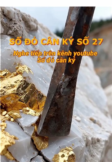 [Full] Sổ đỏ cân ký số 27 | Nghe full ở YouTube Sổ đỏ cân ký #truyenaudio #audio #xuhuong