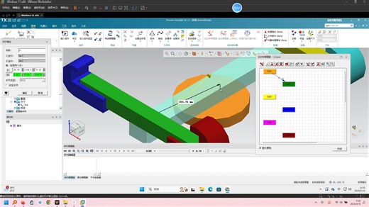 06-Gripper的运动学属性设置 姿态配置 项目保存