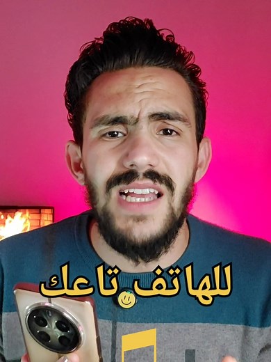 zakaria sakher sur TikTok