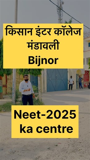 PINNACLE CLASSES | Free Offline Test Series For Neet 2025 🤗🫡🧑🏽‍⚕️ @pinnacle_classes_1212 @pinnacle_classes_1212 @pinnacle_classes_1212 . . .... | Instagram