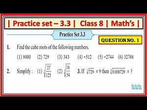 Practice set 3.3 class 8 maths | Chapter 3 Indices & Cube Root | Maharashtra State Board (PART-1)